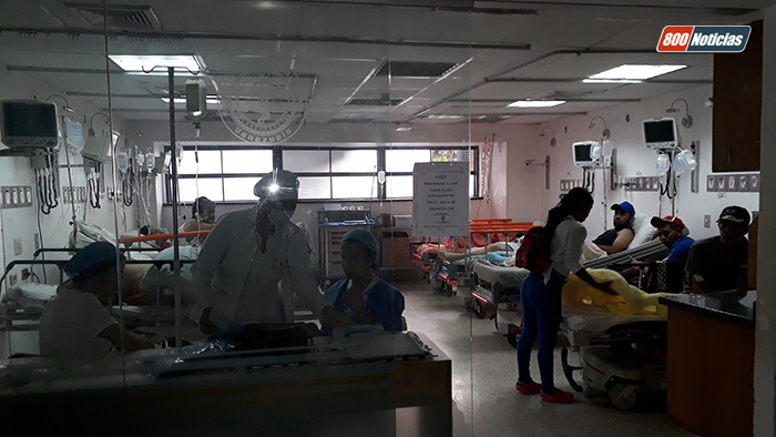 emergencia hospital clínico , hcu