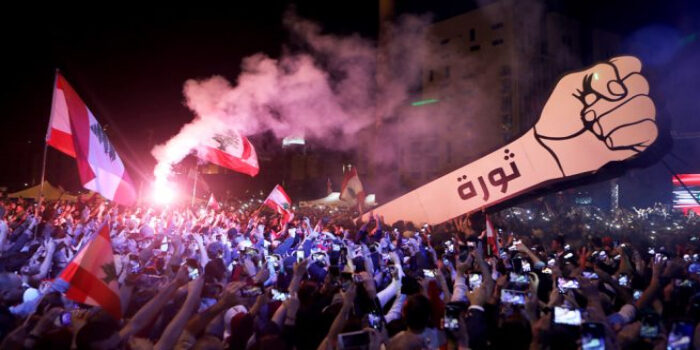 libano ataques hizbulá, foto cortesía AFP
