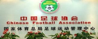 Asociación de Fútbol de China