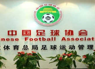 Asociación de Fútbol de China