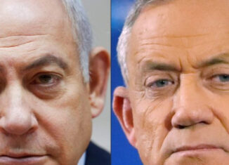 Benjamín Netanyahu y Beny Gantz