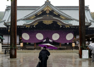 santuario de Yasukuni