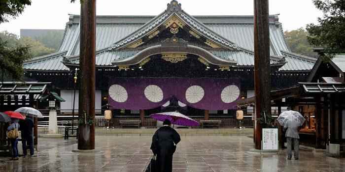 santuario de Yasukuni
