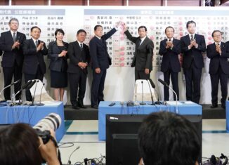 Japón: bancada oficialista gana elecciones parlamentarias